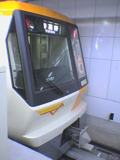 大阪市営地下鉄今里筋線 80 系 先頭