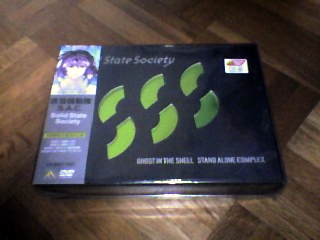 Solid State Society Package 正面